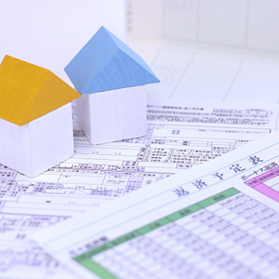 コンサルティング事業